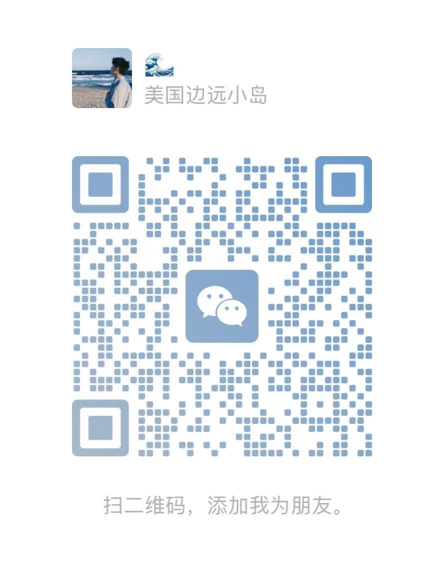 微信二维码